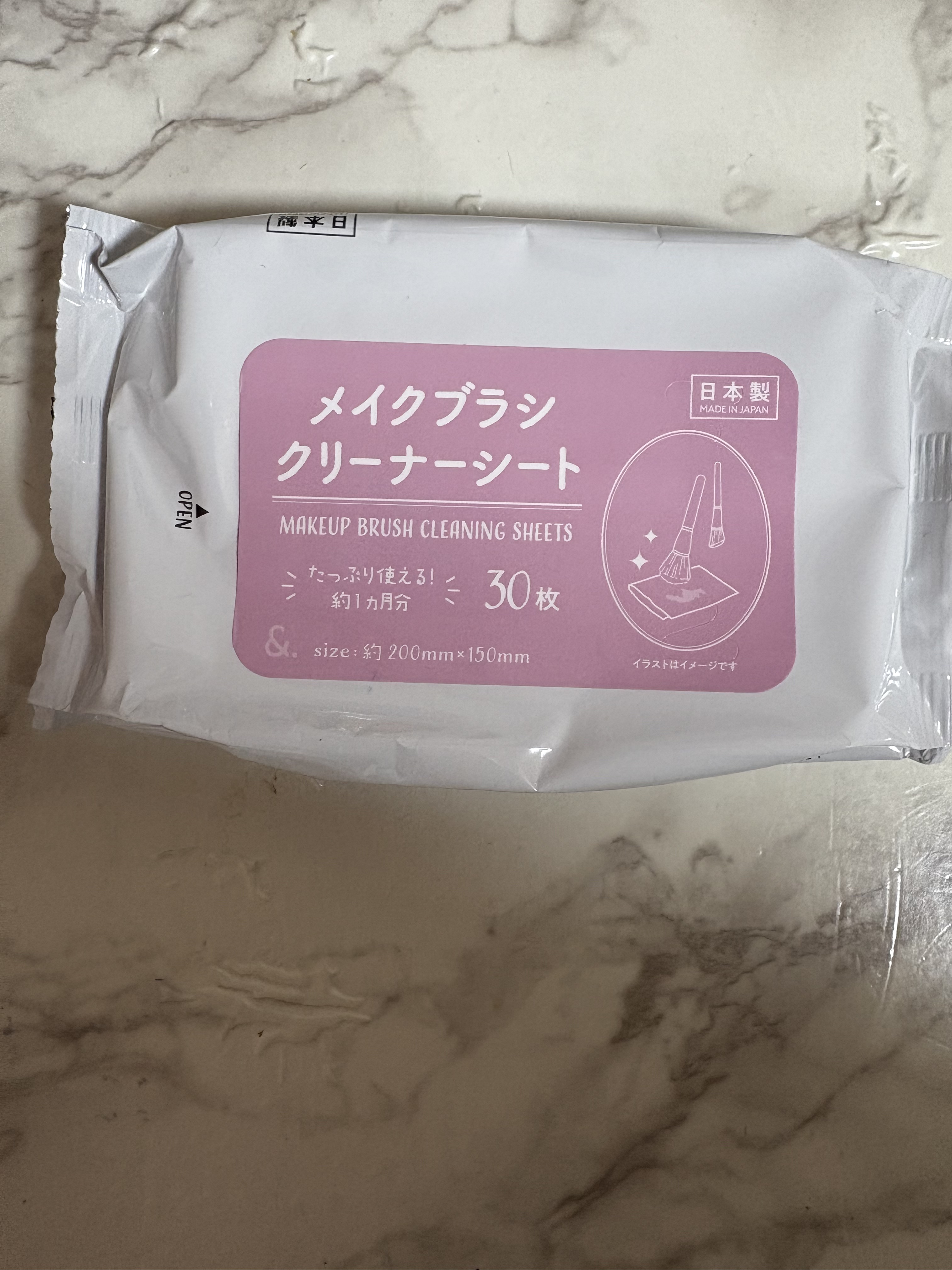 メイクブラシクリーナーシート/セリア/その他化粧小物を使ったクチコミ（1枚目）