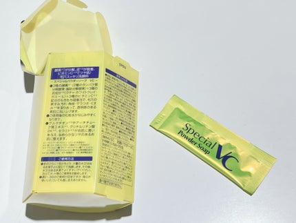 スペシャルパウダーソープVC/Cure/洗顔パウダーを使ったクチコミ(2枚目)