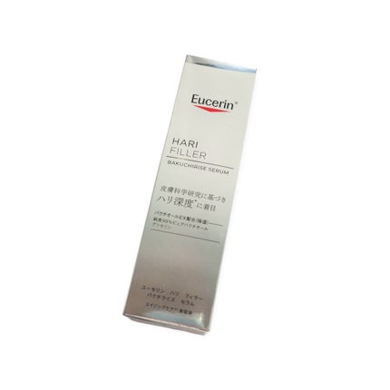ユーセリン ハリフィラー バクチライズセラム<美容液>/Eucerin/美容液を使ったクチコミ(6枚目)