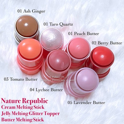 ゼリーメルティンググリッタートッパー/ネイチャーリパブリック/チークを使ったクチコミ(2枚目)