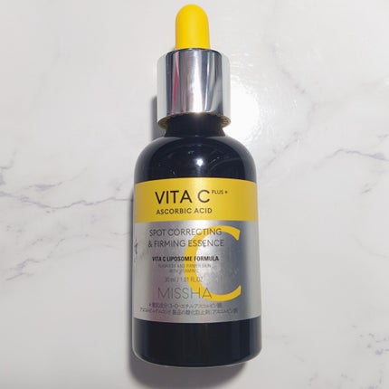 ミシャ ビタシープラス 美容液【日本処方】/MISSHA/美容液を使ったクチコミ(2枚目)