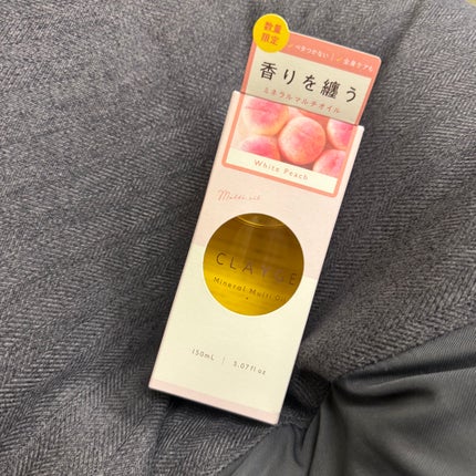 を使ったクチコミ(1枚目)