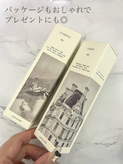 AUBE PARFUM HAND CREAM/LOEUVRE/ハンドクリームを使ったクチコミ(2枚目)