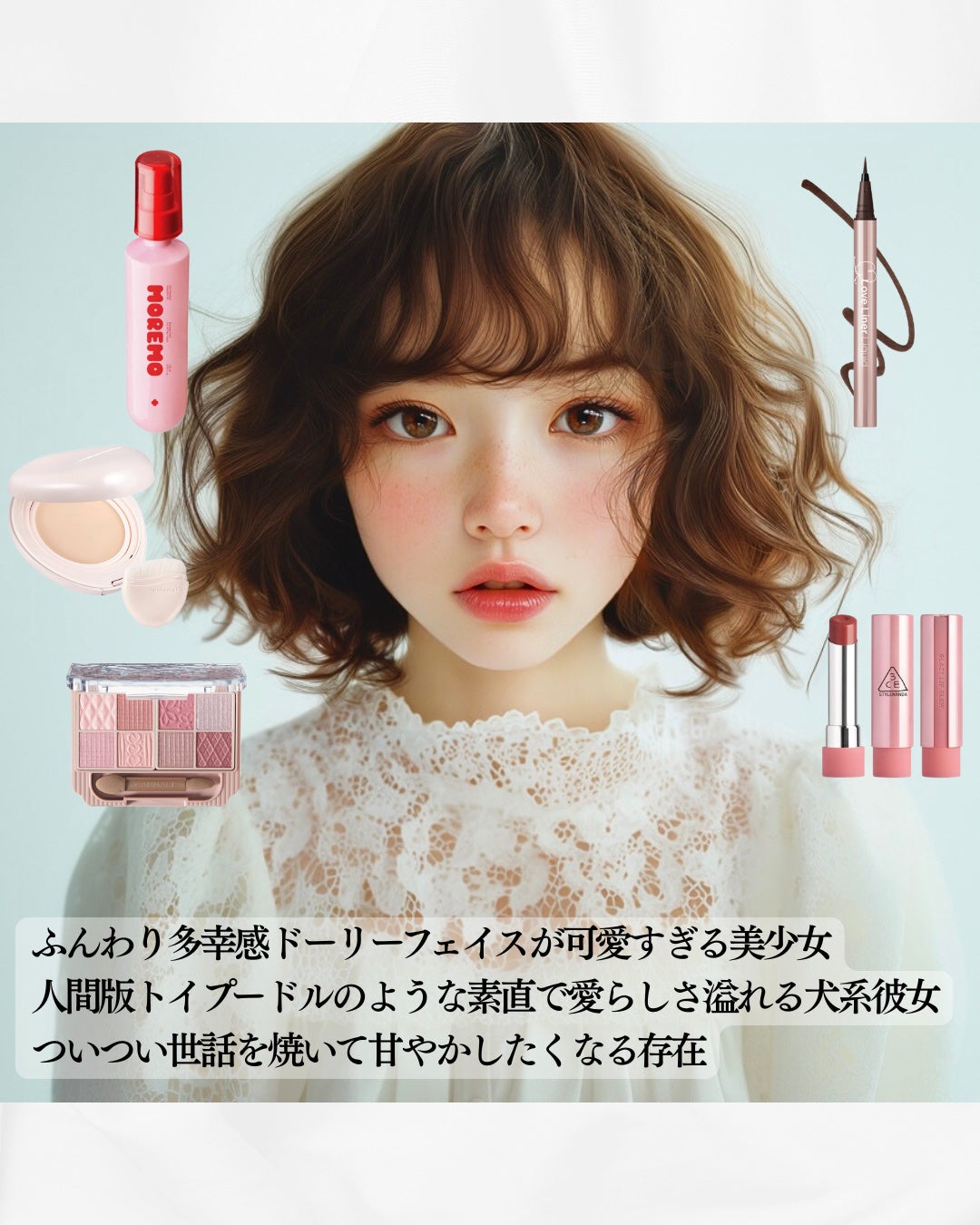 プティパレットアイズ/キャンメイク/パウダーアイシャドウを使ったクチコミ(2枚目)