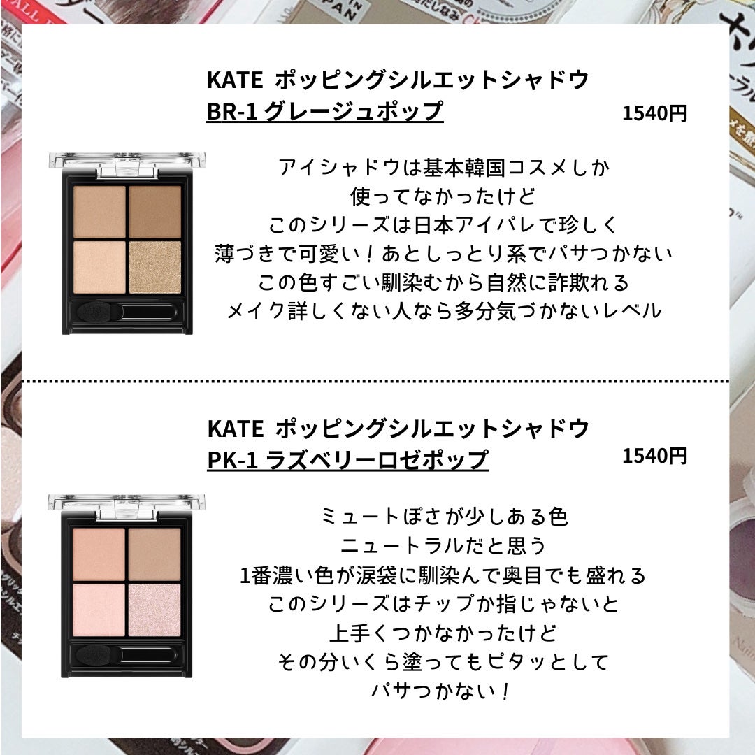 リアルックミラー/ロージーローザ/その他化粧小物を使ったクチコミ(6枚目)