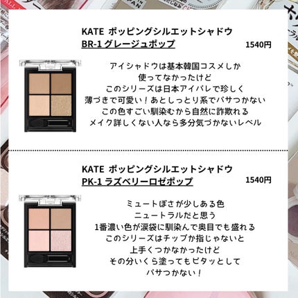 リアルックミラー/ロージーローザ/その他化粧小物を使ったクチコミ(6枚目)