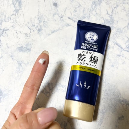 ハンドベール 乾燥 バリアクリーム/メンソレータム/ハンドクリームを使ったクチコミ(3枚目)