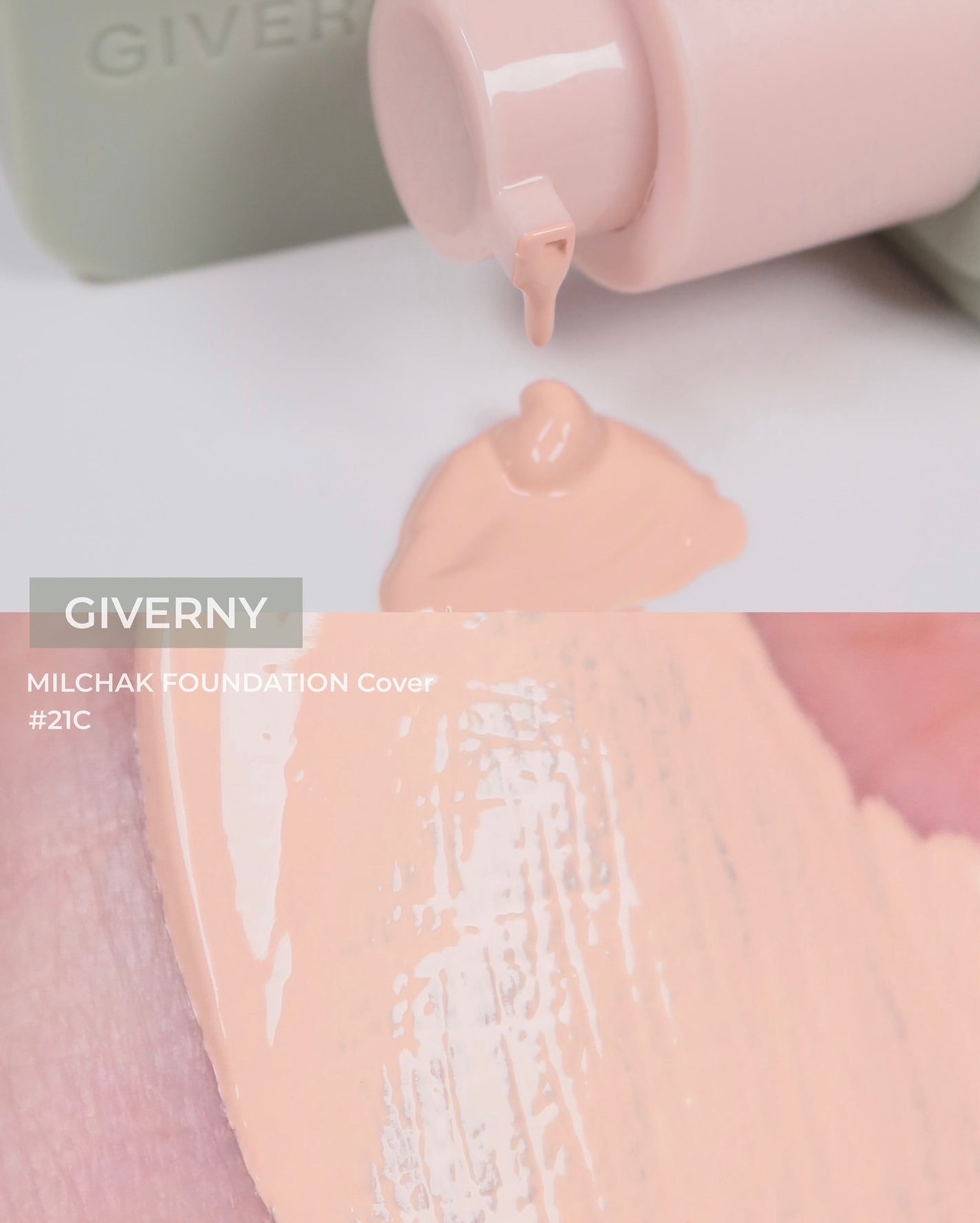 ジヴェルニー 密着カバークッション/GIVERNY/クッションファンデーションを使ったクチコミ(5枚目)