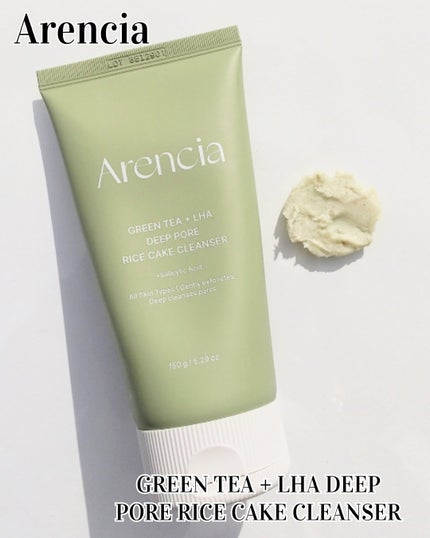 グリーンティー + LHA ディープポア ライスケーキ クレンザー/アレンシア/洗顔フォームを使ったクチコミ(4枚目)