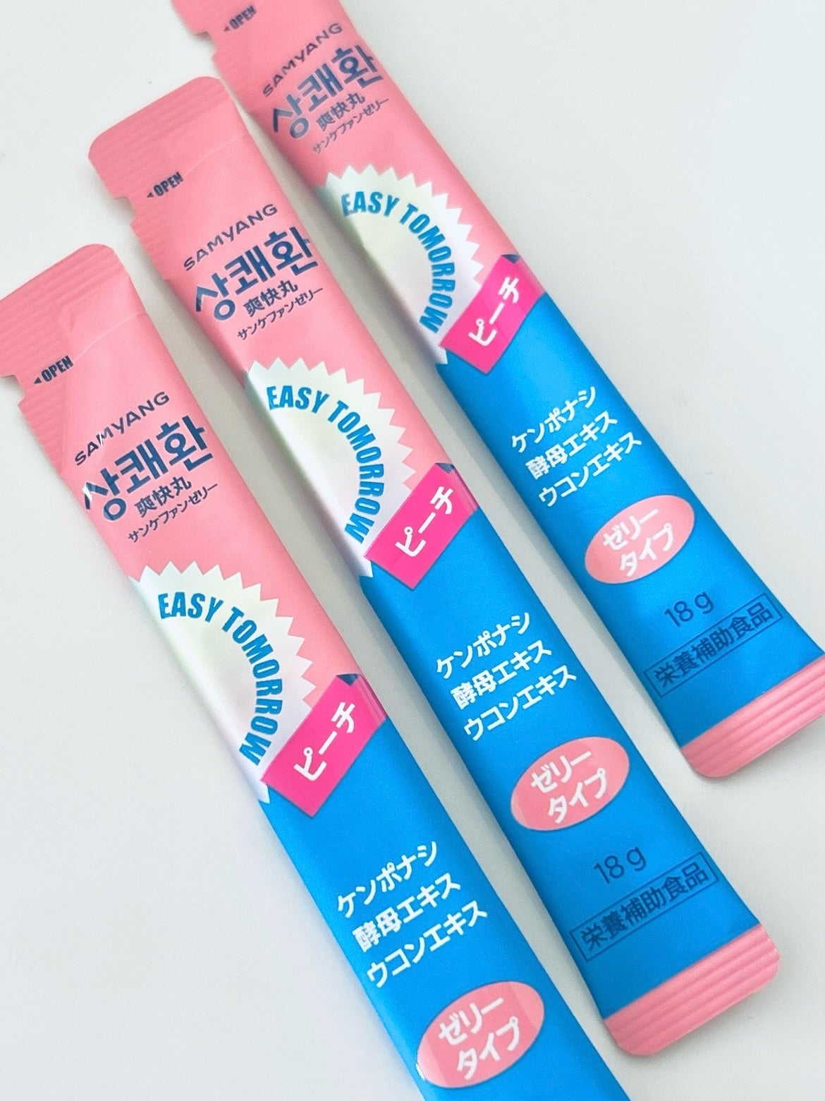 のぶあゆ on LIPS 「✨イージートゥモローサンケファンゼリーピーチ🍑韓国No.1の二..」(4枚目)