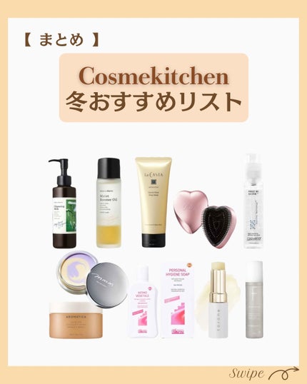 つや子 on LIPS 「いつも見ていただきありがとうございます🥰他の投稿はこちらから▷..」(7枚目)