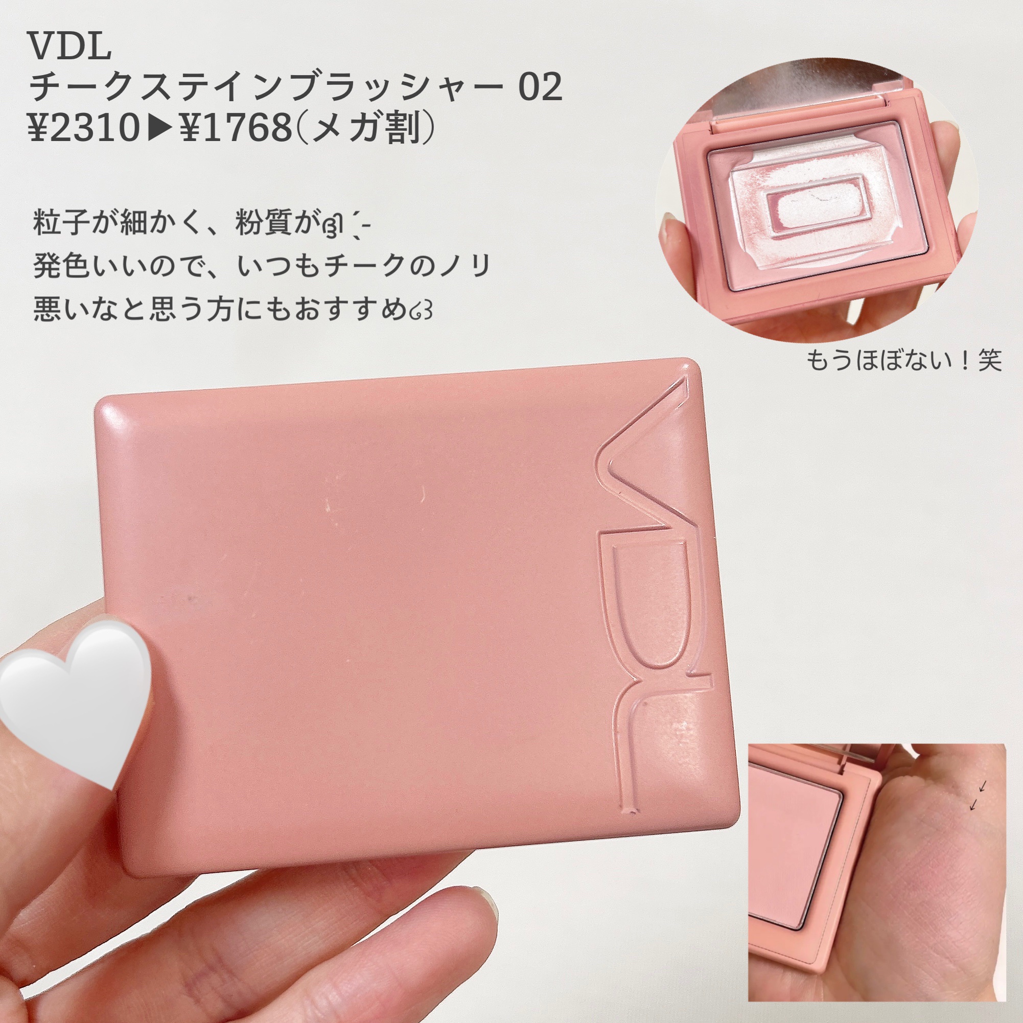 コントゥアパウダー/ETUDE/シェーディングを使ったクチコミ（3枚目）