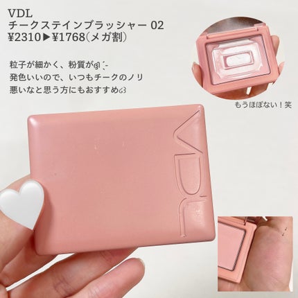 ãžã¥ãŒã·ãŒã©ã¹ãã£ã³ã°ãã£ã³ã/rom&nd/ãªãããã£ã³ãã䜿ã£ãã¯ãã³ãïŒ3æç®ïŒ