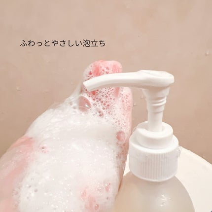 フェミニンウォッシュ ジェル/CAERA/デリケートゾーンケアを使ったクチコミ(5枚目)