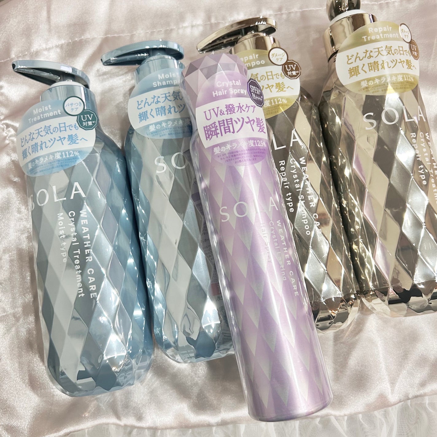 ソラ ウェザーケア クリスタル シャンプー/ヘアトリートメント モイストタイプ/SOLA WEATHER CARE/市販シャンプーを使ったクチコミ(9枚目)