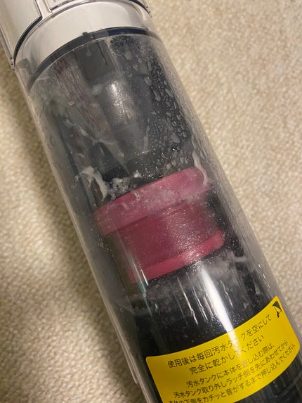 キラキラ☆ on LIPS 「#PR#シャークステインフォース#シミ取りクリーナー#Shar..」(10枚目)