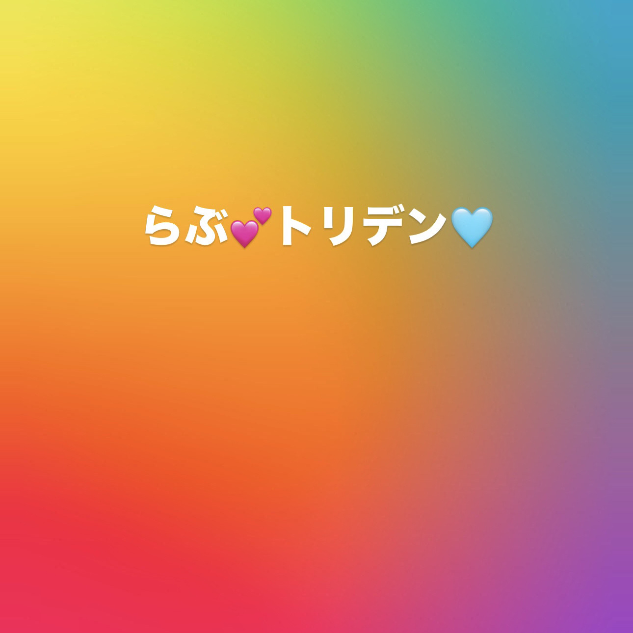 ダイブイン マルチパッド 10枚入/Torriden/トナーパッドを使ったクチコミ（1枚目）