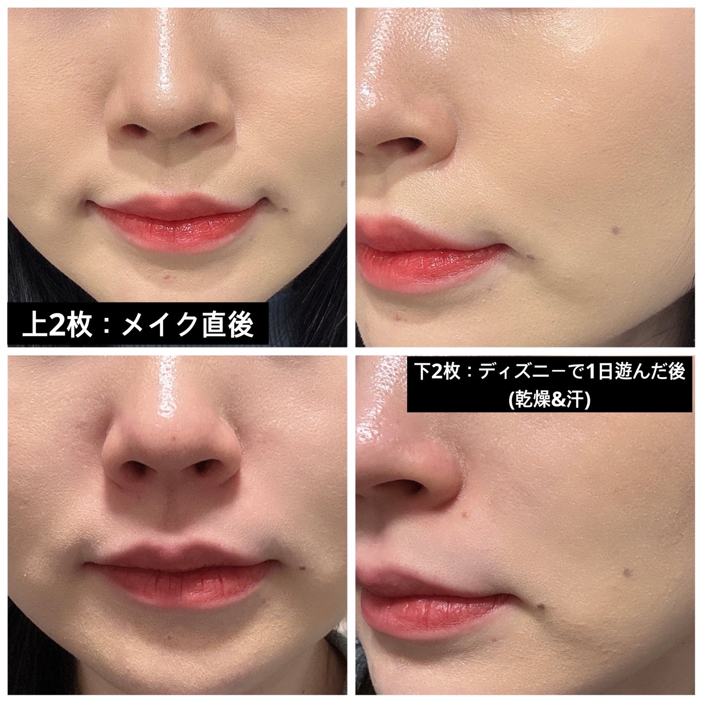 カバーリシャス アルティメット ホワイトクッション/BANILA CO/クッションファンデーションを使ったクチコミ(5枚目)