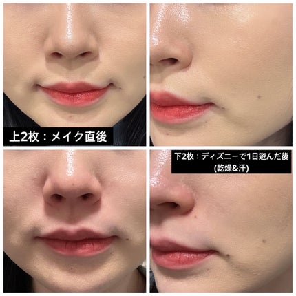 カバーリシャス アルティメット ホワイトクッション/BANILA CO/クッションファンデーションを使ったクチコミ(5枚目)