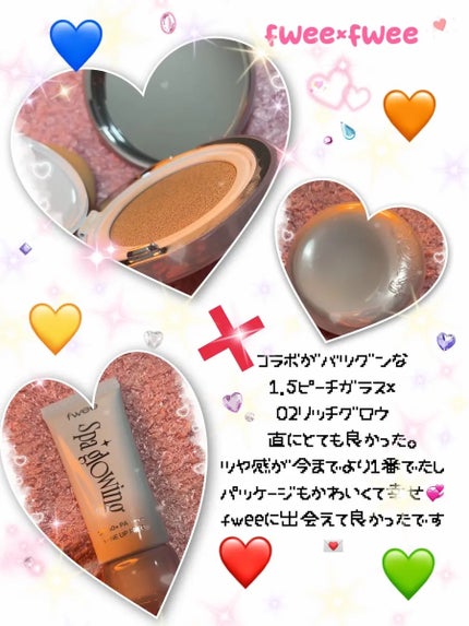 を使ったクチコミ(1枚目)