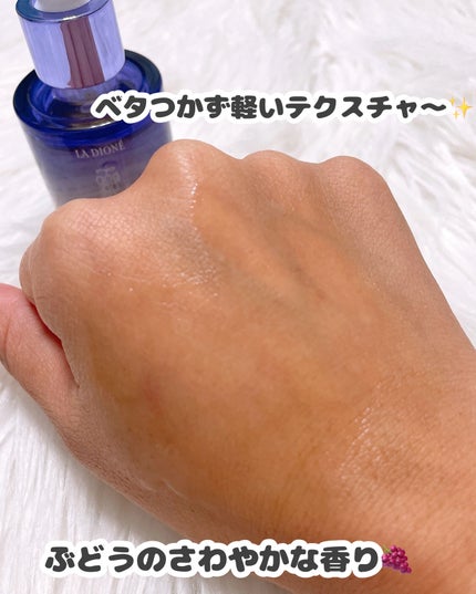 を使ったクチコミ(3枚目)