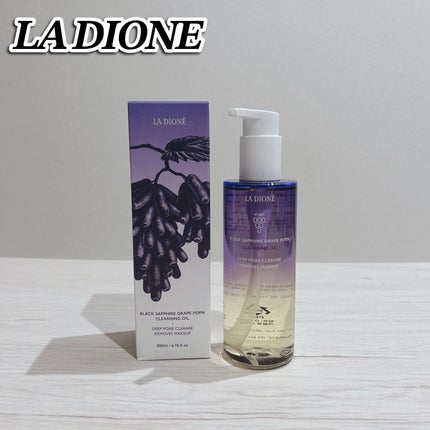 るる骨ストブルベ冬@フォロバ100 on LIPS 「#PRLADIONE様提供🌳🍇スイートサファイアブドウPDRN..」(1枚目)