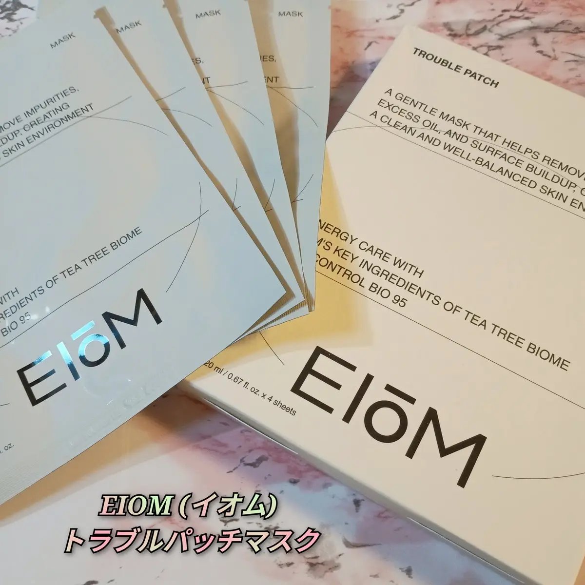 トラブルパッチマスク/EIOM/その他スキンケアを使ったクチコミ（1枚目）