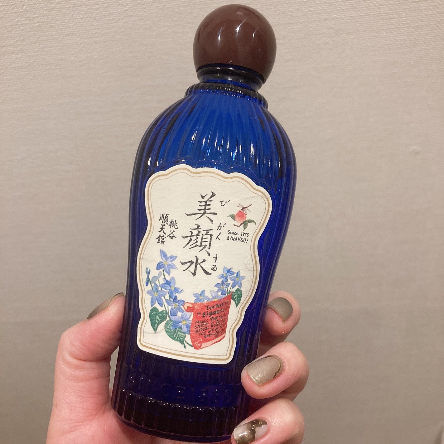 明色美顔水 薬用化粧水/美顔/化粧水を使ったクチコミ(2枚目)