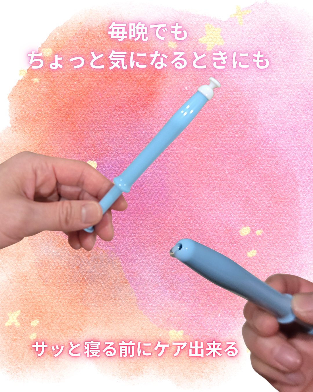 インナーケアジェル2.0/LACTOMEDI/その他を使ったクチコミ（2枚目）