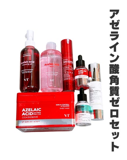 AZケア トナー/VT/化粧水を使ったクチコミ(2枚目)