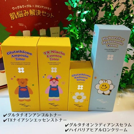 を使ったクチコミ(2枚目)