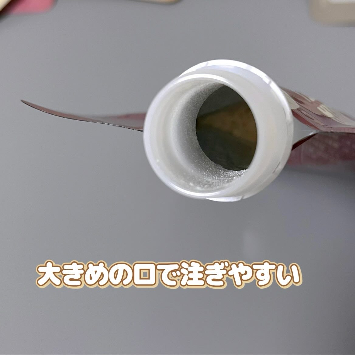 FLIMEAL プロテインシェイク/FLIMEAL/その他プロテインを使ったクチコミ（2枚目）