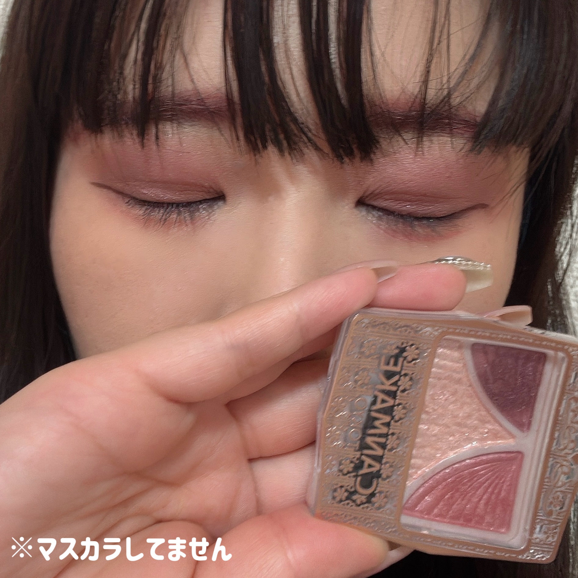 ジューシーピュアアイズ/キャンメイク/アイシャドウパレットを使ったクチコミ（3枚目）