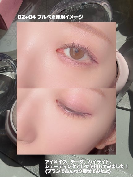 マルチクアッドシャドウ/dasique/パウダーアイシャドウを使ったクチコミ(6枚目)