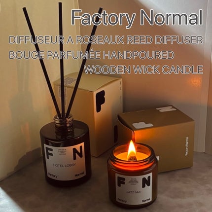 茶色い瓶 ウッド芯 キャンドル - Jazz Bar/Factory Normal/アロマキャンドルを使ったクチコミ(1枚目)
