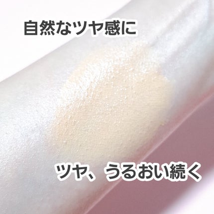 カバーマスターピンククッション/hince/クッションファンデーションを使ったクチコミ(2枚目)