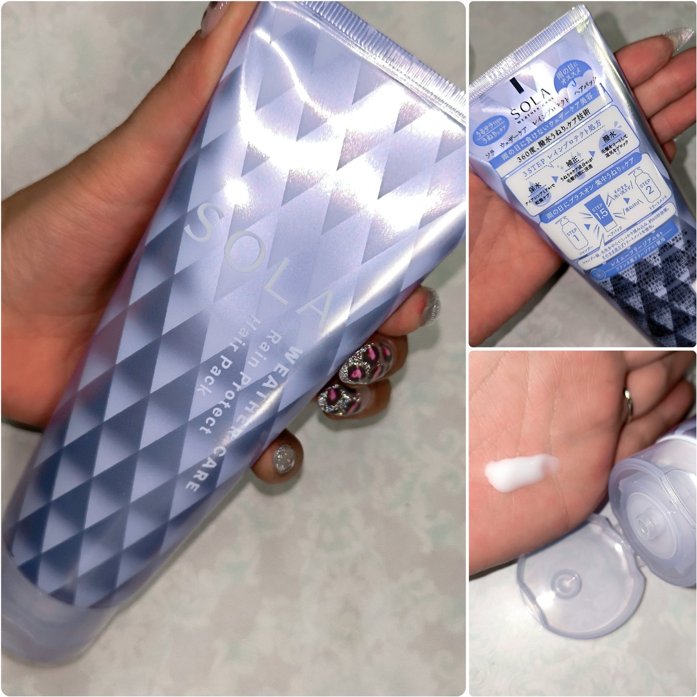 ソラ ウェザーケア クリスタル シャンプー/ヘアトリートメント モイストタイプ/SOLA WEATHER CARE/市販シャンプーを使ったクチコミ(6枚目)