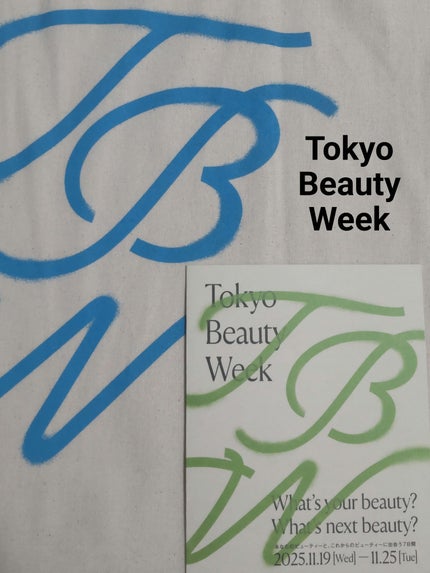 ã䜿ã£ãã¯ãã³ãïŒ1æç®ïŒ