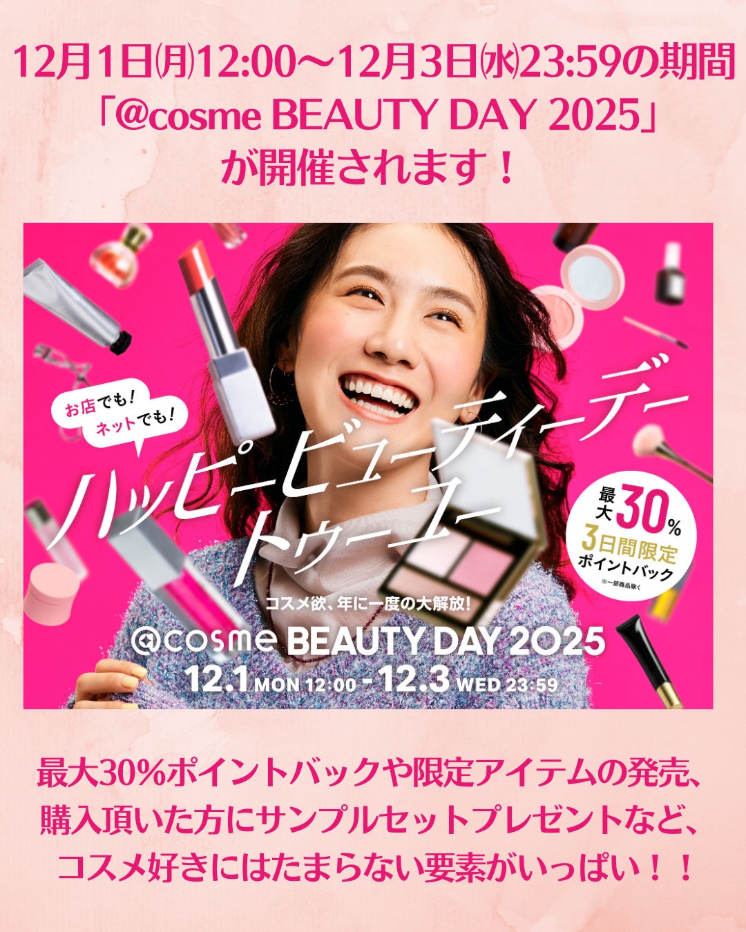 プリズム・リーブル・グロウ・セラム・ ファンデーション/GIVENCHY/リキッドファンデーションを使ったクチコミ(2枚目)