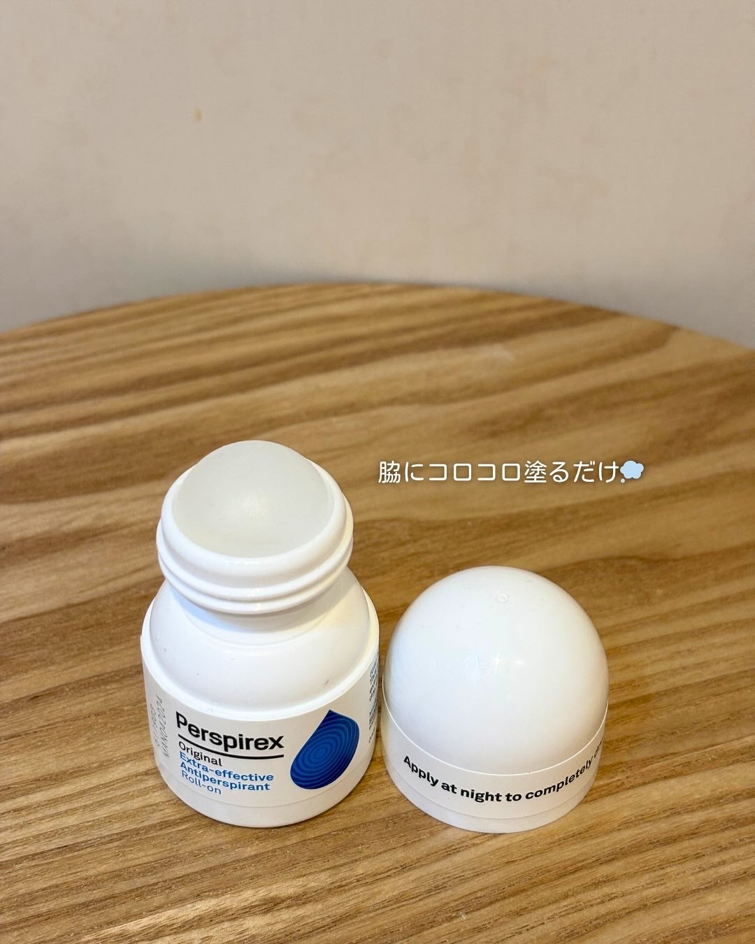 デトランス α/Perspirex/デオドラント・制汗剤を使ったクチコミ(2枚目)