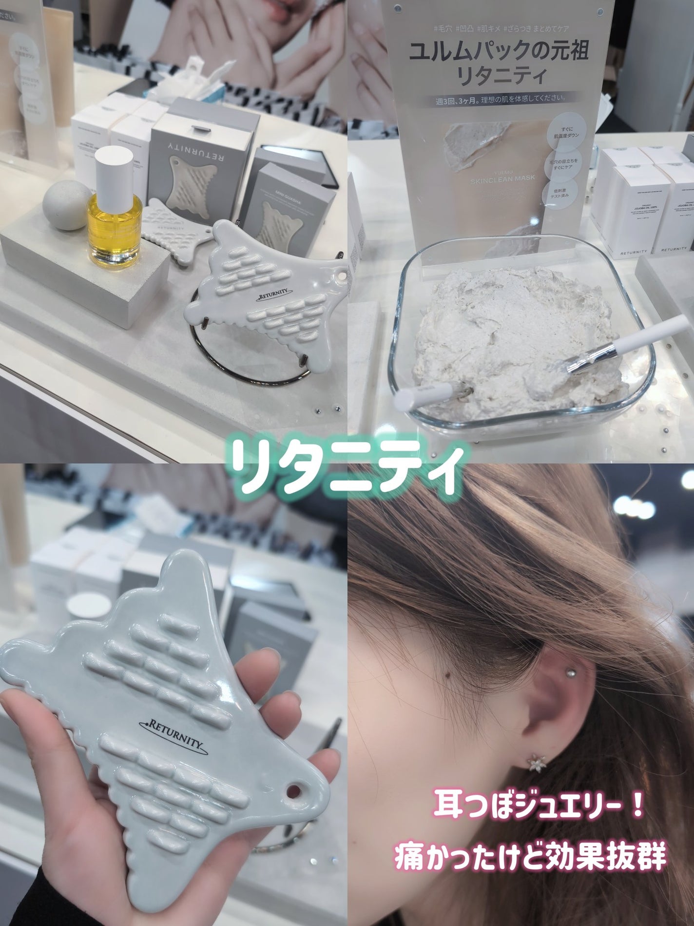 ã¿ãŒããðŸãã©ãã100 on LIPS ãåå ããŠããããð¥°ððïŒã³ã¹ã¡ãã¹ãã³ã±ã¢ãã€ã³ããŒãã¥ãŒã..ãïŒ3æç®ïŒ