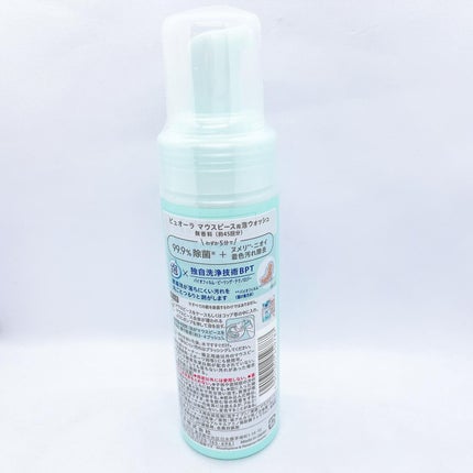 ピュオーラ マウスピース用泡ウォッシュ/ピュオーラ/その他オーラルケアを使ったクチコミ(2枚目)