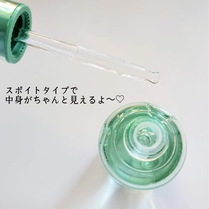 レッドブレミッシュ クリアヒアルシカスージングセラム/Dr.G/美容液を使ったクチコミ(2枚目)