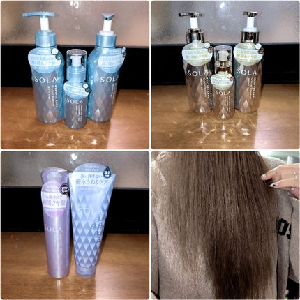 ソラ ウェザーケア クリスタル シャンプー/ヘアトリートメント モイストタイプ/SOLA WEATHER CARE/市販シャンプーを使ったクチコミ(8枚目)