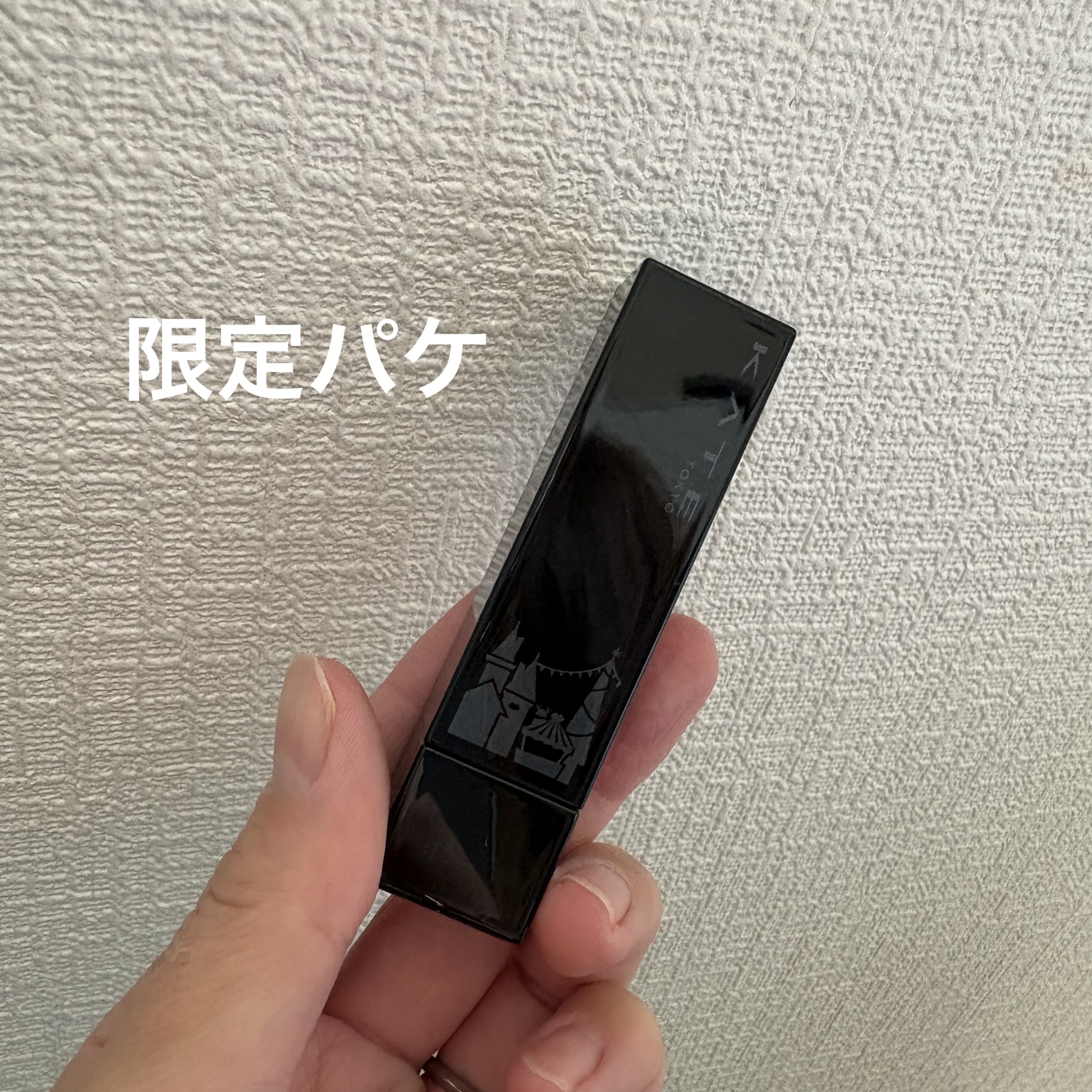 ケイト リップモンスター/KATE/口紅を使ったクチコミ（2枚目）