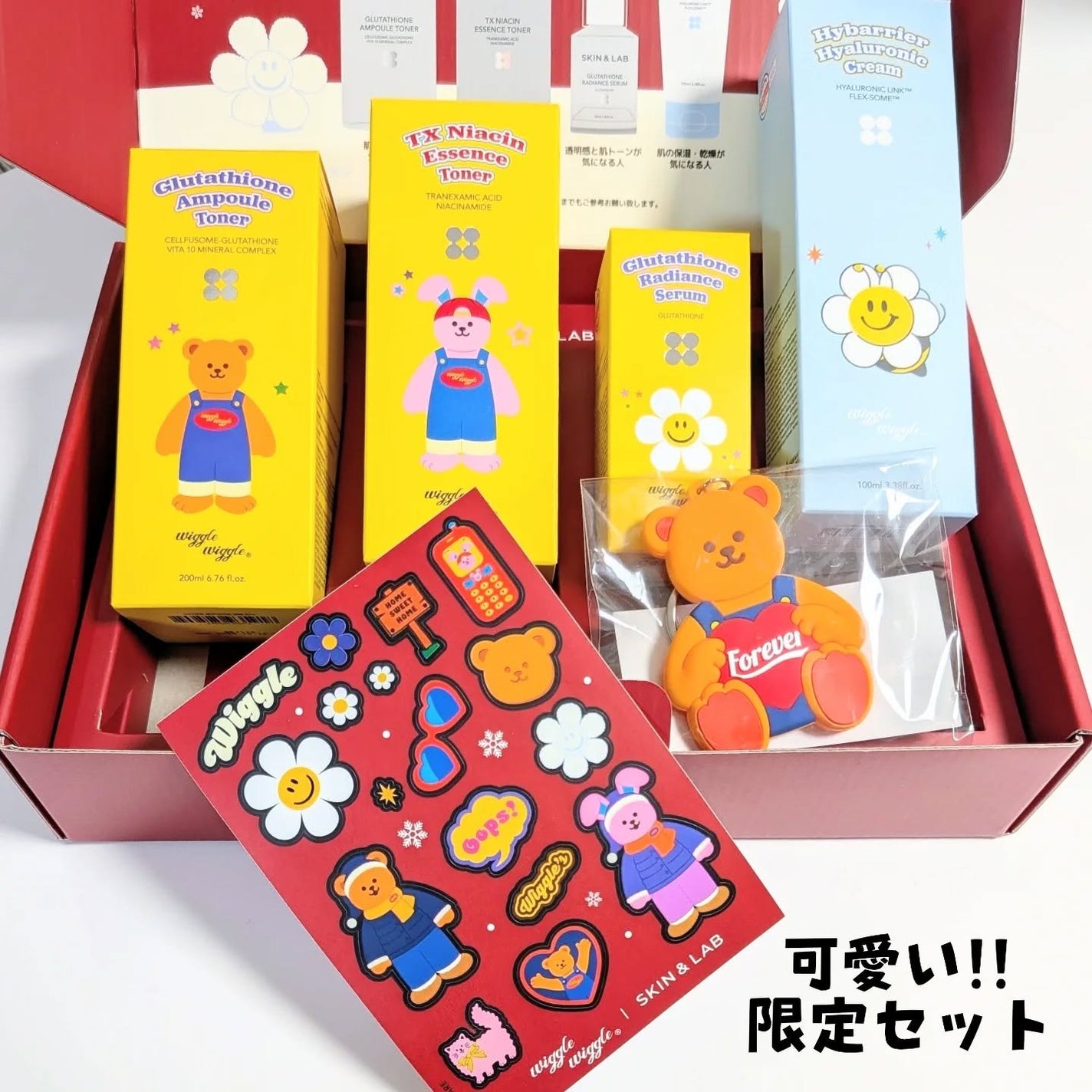 ハイバリアヒアルロニッククリーム/SKIN&LAB/フェイスクリームを使ったクチコミ(2枚目)