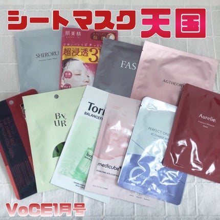 ティルナス サンリットパール ティント/tilnus/リップティントを使ったクチコミ(1枚目)