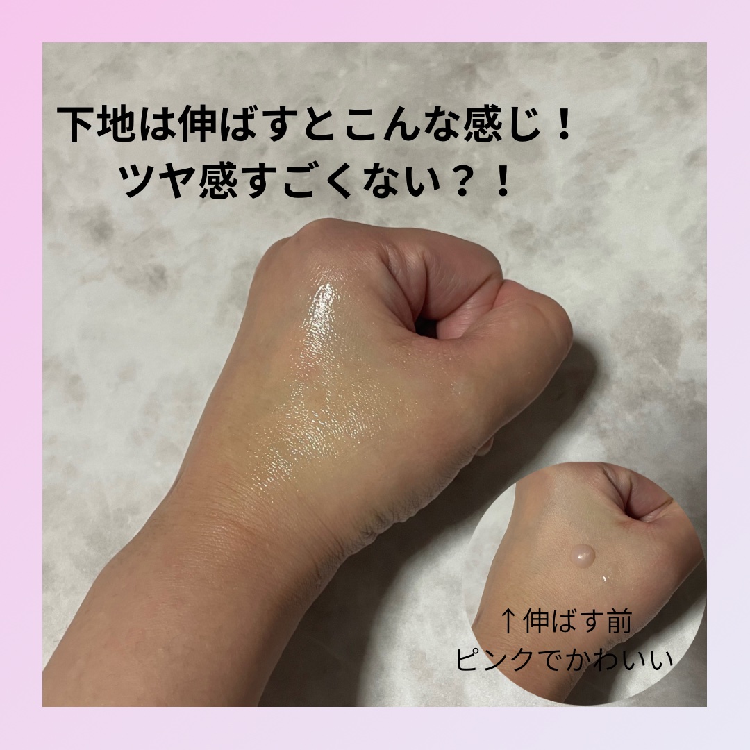 カバーマスターピンククッション/hince/クッションファンデーションを使ったクチコミ（3枚目）