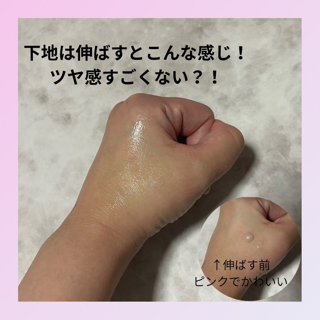 カバーマスターピンククッション/hince/クッションファンデーションを使ったクチコミ(3枚目)