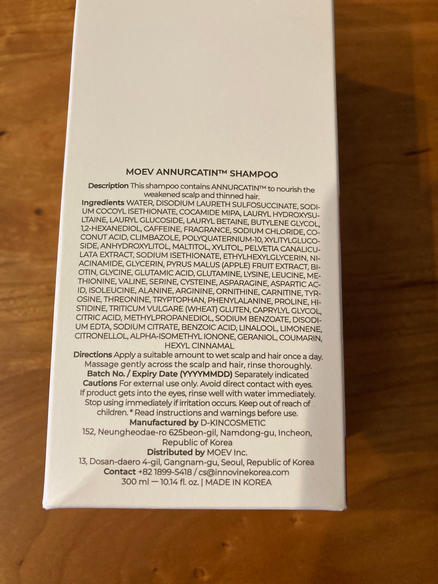 モエブ アヌカチン シャンプー/トリートメント/moev/市販シャンプーを使ったクチコミ(6枚目)